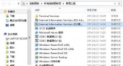 <b>腾讯云服务器怎么搭建网站,怎么搭建二个或多</b>