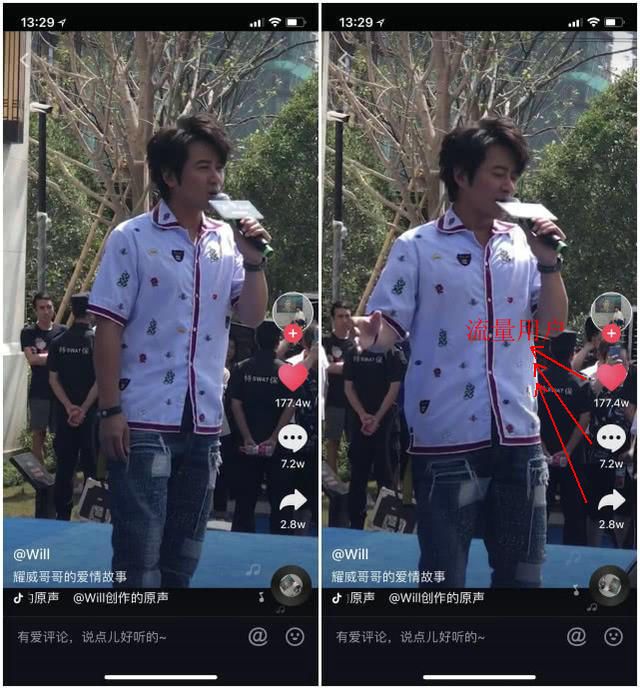 鸟哥笔记,新媒体运营,ZsChingHO,新媒体营销,微信,抖音 鸟哥笔记,新媒体运营,ZsChingHO,新媒体营销,微信,抖音