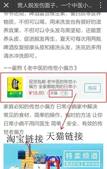 鸟哥笔记,新媒体运营,ZsChingHO,新媒体营销,微信,抖音 鸟哥笔记,新媒体运营,ZsChingHO,新媒体营销,微信,抖音