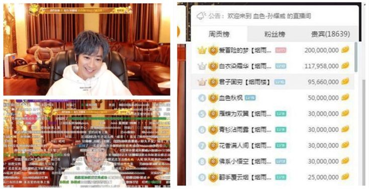 鸟哥笔记,新媒体运营,ZsChingHO,新媒体营销,微信,抖音 鸟哥笔记,新媒体运营,ZsChingHO,新媒体营销,微信,抖音