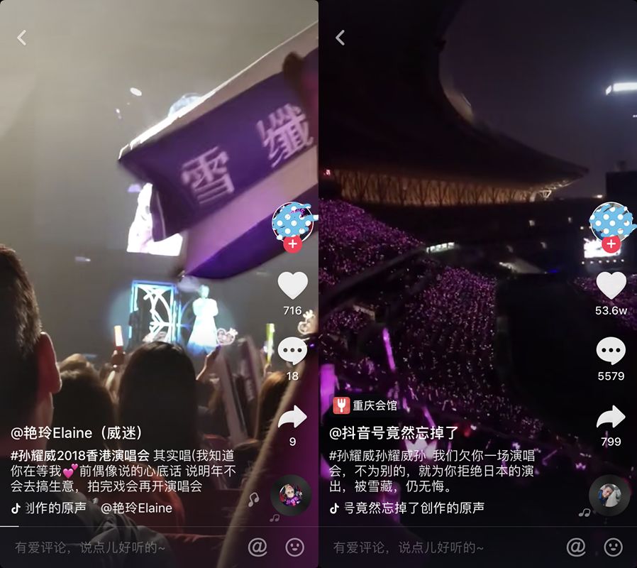 鸟哥笔记,新媒体运营,ZsChingHO,新媒体营销,微信,抖音 鸟哥笔记,新媒体运营,ZsChingHO,新媒体营销,微信,抖音