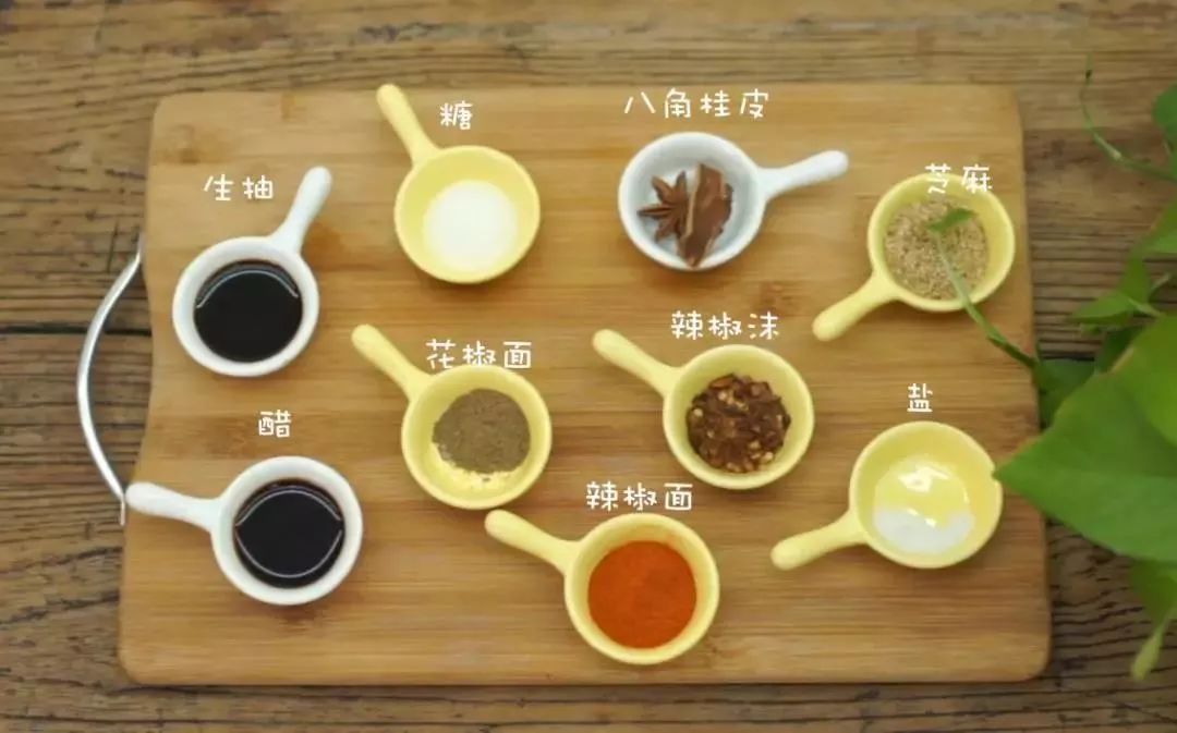 %E8%BF%999%E7%A7%8D%E8%B0%83%E6%96%99%E5%8E%9F%E6%9D%A5%E6%98%AF%E9%95%BF%E5%AF%BF%E9%AB%98%E6%89%8B-1570563924